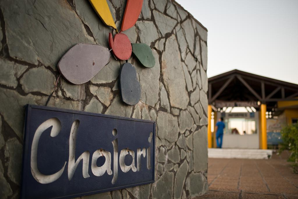 Dinastie Palace Hotel & Spa Chajarí 外观 照片